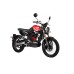Электромотоцикл  Super Soco TC Max 2024