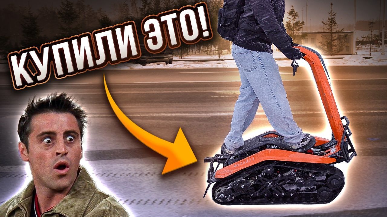 Видео4