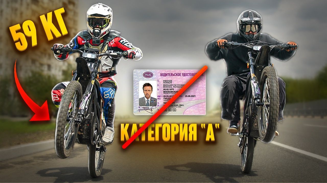 Видео3