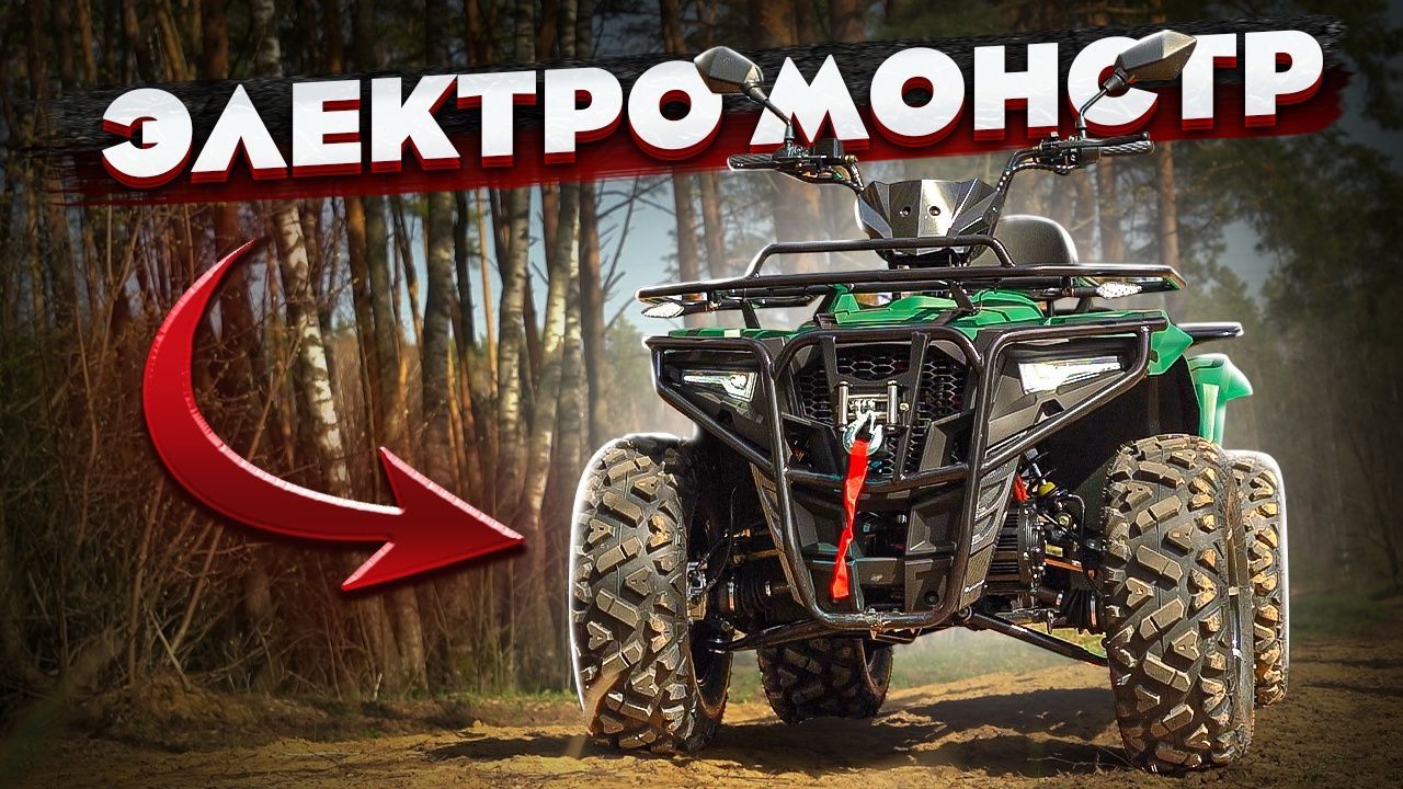 Видео1