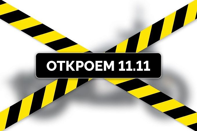 Электромотоцикл ELECTRON 300EV купить в интернет-магазине ElectronMotors