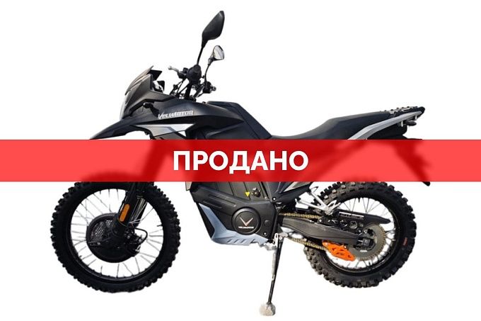 Электроэндуро Veli VMX10S Off-Road купить в интернет-магазине ElectronMotors