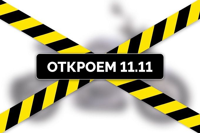 Электромотоцикл Tinbot RS1 купить в интернет-магазине ElectronMotors