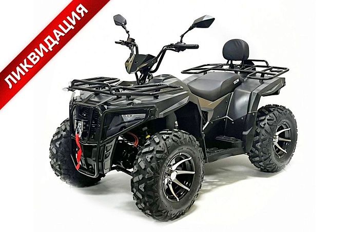 Электроквадроцикл Сахара А1070 4x4 купить в интернет-магазине ElectronMotors