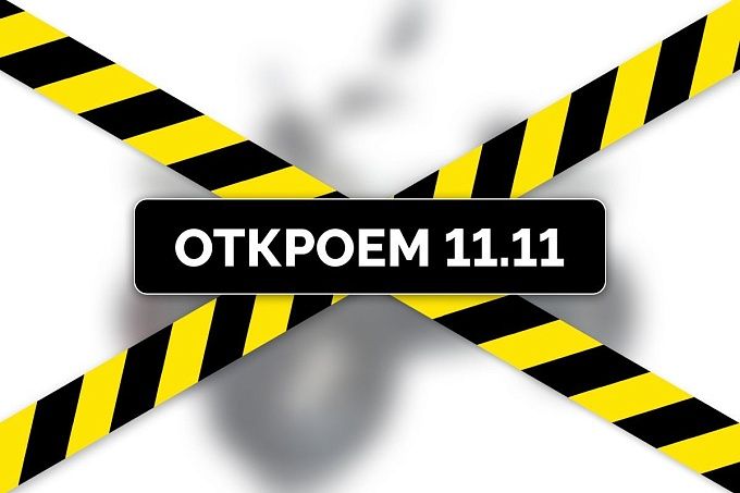 Электроквадроцикл BD купить в интернет-магазине ElectronMotors