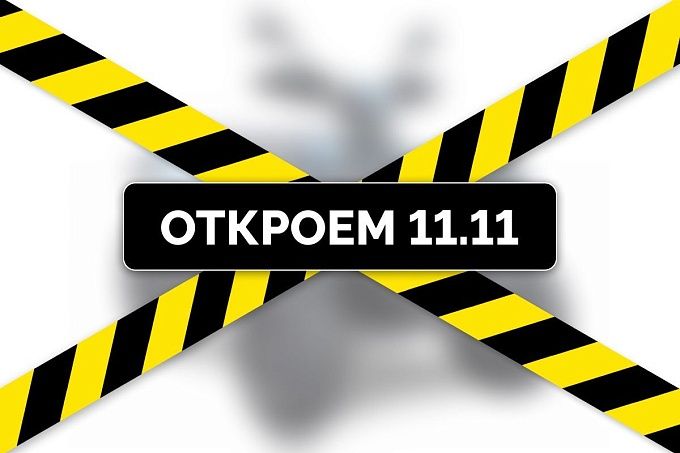 Электроквадроцикл Linhai 40 Б/У купить в интернет-магазине ElectronMotors