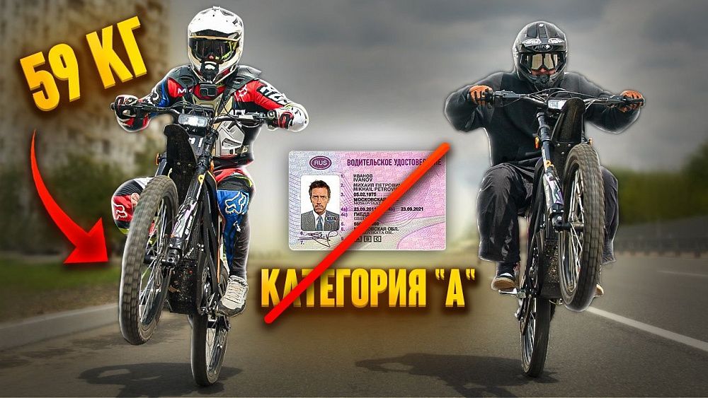 Видео3