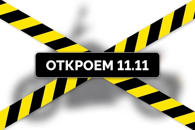 Электромотоцикл Alrendo TS Bravo купить в интернет-магазине ElectronMotors