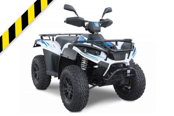 Электроквадроцикл Linhai 40 Б/У купить в интернет-магазине ElectronMotors