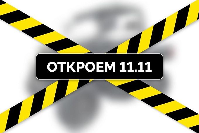 Электробагги Kandi Cowboy e10K купить в интернет-магазине ElectronMotors