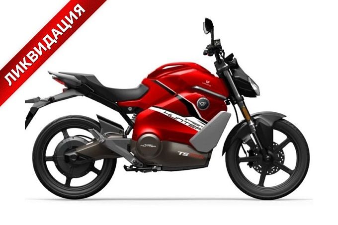 Электромотоцикл Super Soco Street Hunter Pro купить в интернет-магазине ElectronMotors