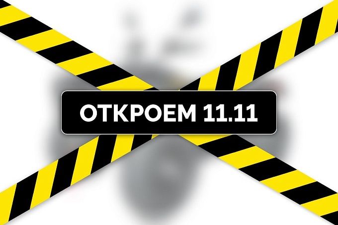 Электроквадроцикл Сахара А14К Monster 2.0 купить в интернет-магазине ElectronMotors